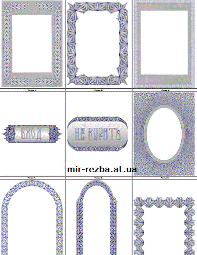 Примеры резных рамок