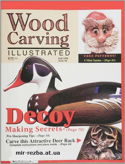 WoodCarving Illustrated 004 (Fall 1998)