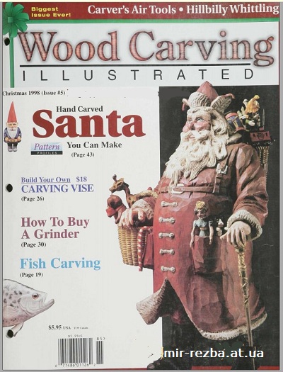 WoodCarving Illustrated 005 (Holiday 1998)