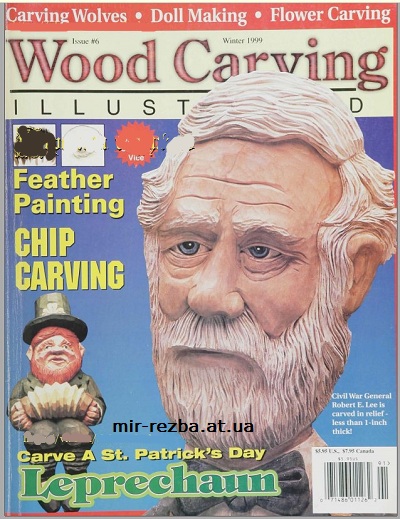 WoodCarving Illustrated 006 (Spring 1999)