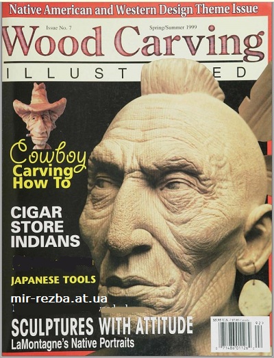 WoodCarving Illustrated 007 (Summer 1999)