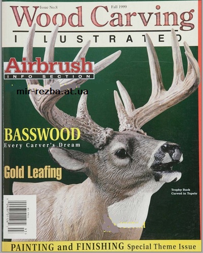 WoodCarving Illustrated 008 (Fall 1999)