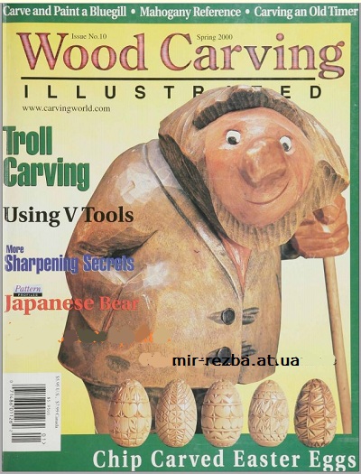 WoodCarving Illustrated 010 (Spring 2000)