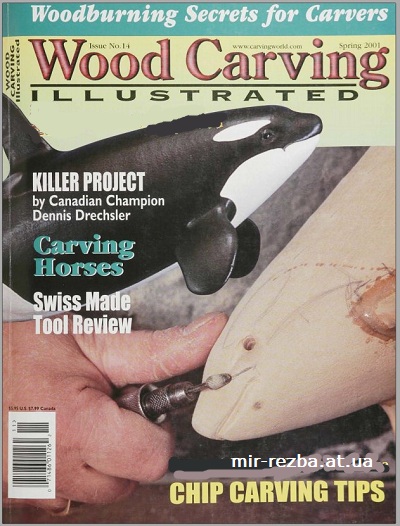 WoodCarving Illustrated 014 (Spring 2001)