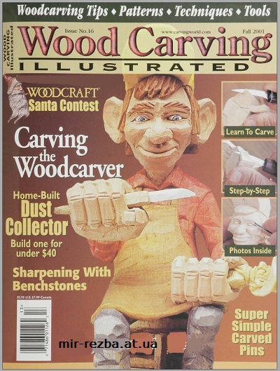 WoodCarving Illustrated 016 (Fall 2001)