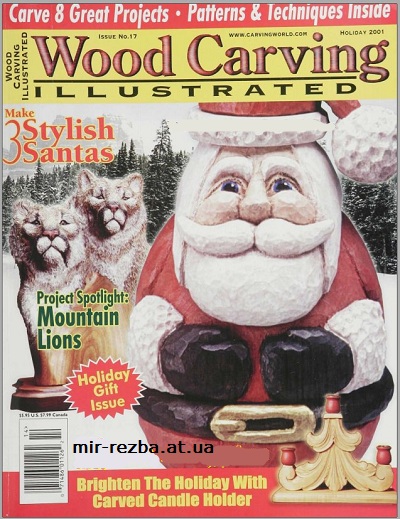 WoodCarving Illustrated 017 (Holiday 2001)