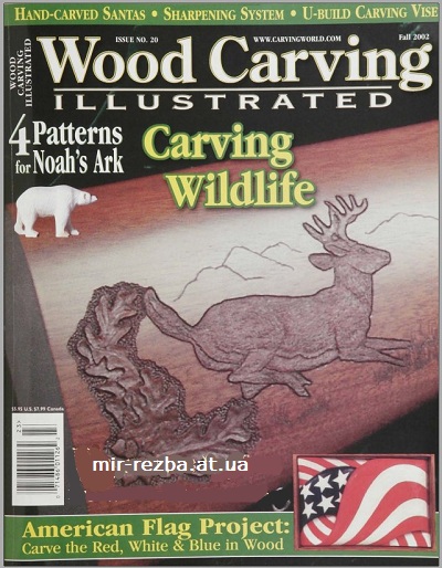 WoodCarving Illustrated 020 (Fall 2002)