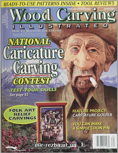 WoodCarving Illustrated 022 (Spring 2003)