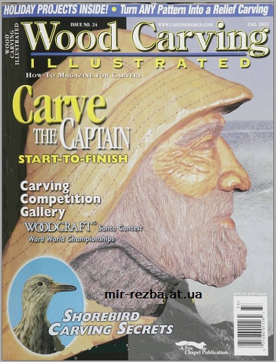 WoodCarving Illustrated 024 (Fall 2003)