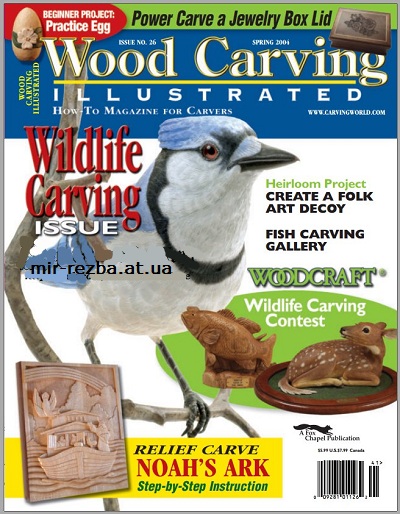 Woodcarving Illustrated 026 (Spring 2004)