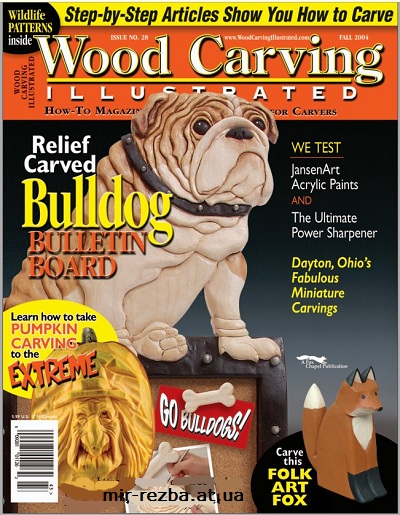 Woodcarving Illustrated 028 (Fall 2004)