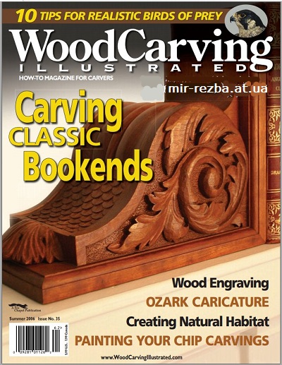 Woodcarving Illustrated 035 (Summer 2006)