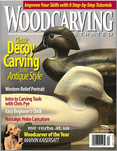 Woodcarving Illustrated 036 (Fall 2006)