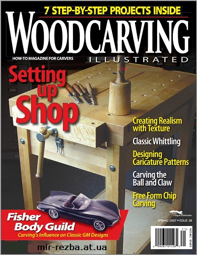 Woodcarving Illustrated 038 (Spring 2007)