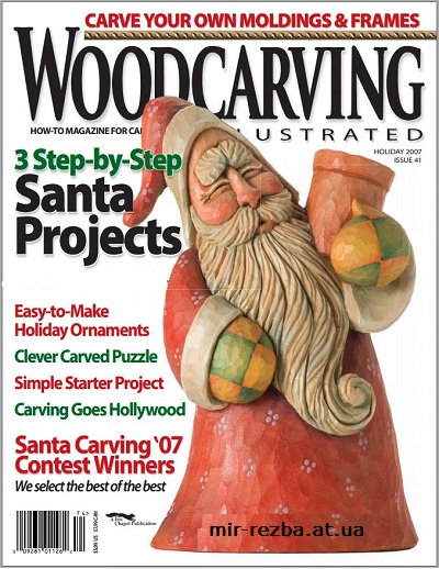 WoodCarving Illustrated 041 (Holiday 2007)