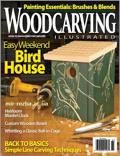 Wood Carving Illustrated 042 (Spring 2008)