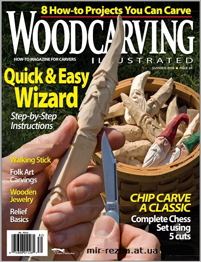 WoodCarving Illustrated 043 (Summer 2008)