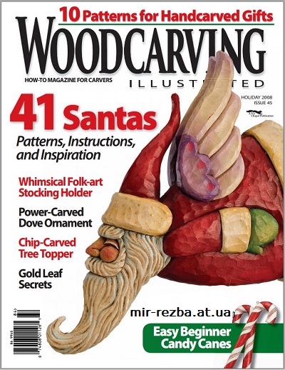 WoodCarving Illustrated 045 (Holiday 2008)