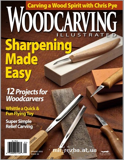 WoodCarving Illustrated 050 (Spring 2010)