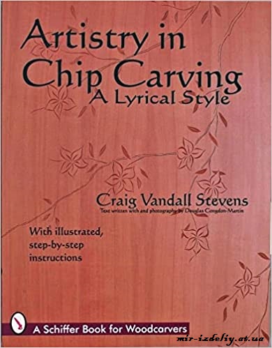 Artistry in Chip Carving