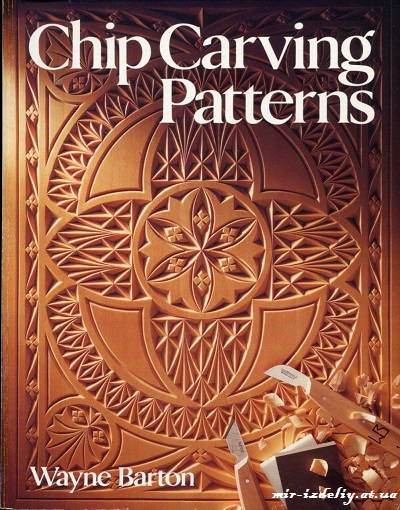 Chip Carving Patterns